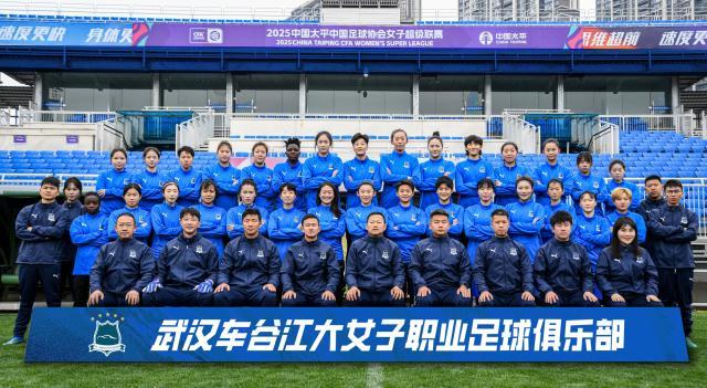 1763630858617090998.jpg 武汉车谷江大.jpg