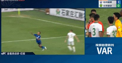 1656153122828037258.gif 朴世豪2.gif