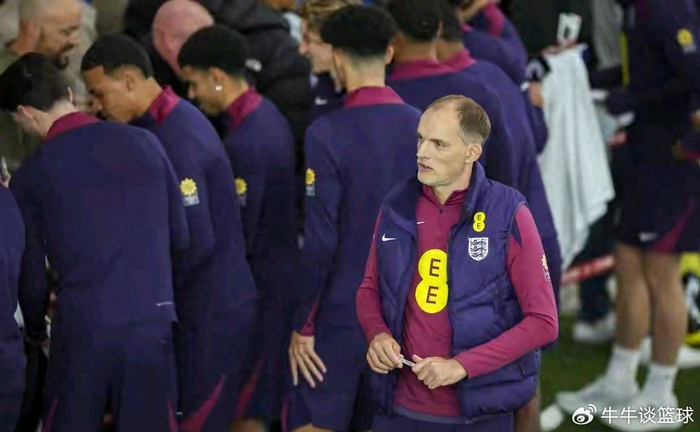 开云体育官网开云-图赫尔动刀！三狮军团大换血，曼市双雄遭冷落？|英格兰队|英格兰足球队|哈里-马奎尔|贝林厄姆|斯通斯_新浪体育_新浪新闻